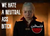 a ass bitch bombing,hate dragon,sugar house neutral of Palestine the // 966x695 // 85KB